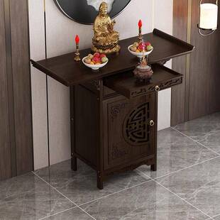 桌新中式立柜供桌案ZMI台家用佛台供仙桌贡台爷中供堂香关公神台