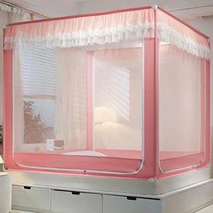 家用蚊帐2025安新款 卧1古dBWa64dt.8m双人1.室5米床蒙包儿童防摔