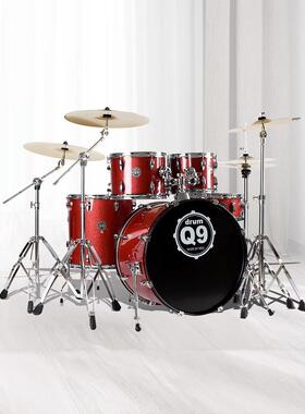 3鼓儿童家用练FSN习架子爵士4鼓5鼓镲镲初学者入门成人专业Q9