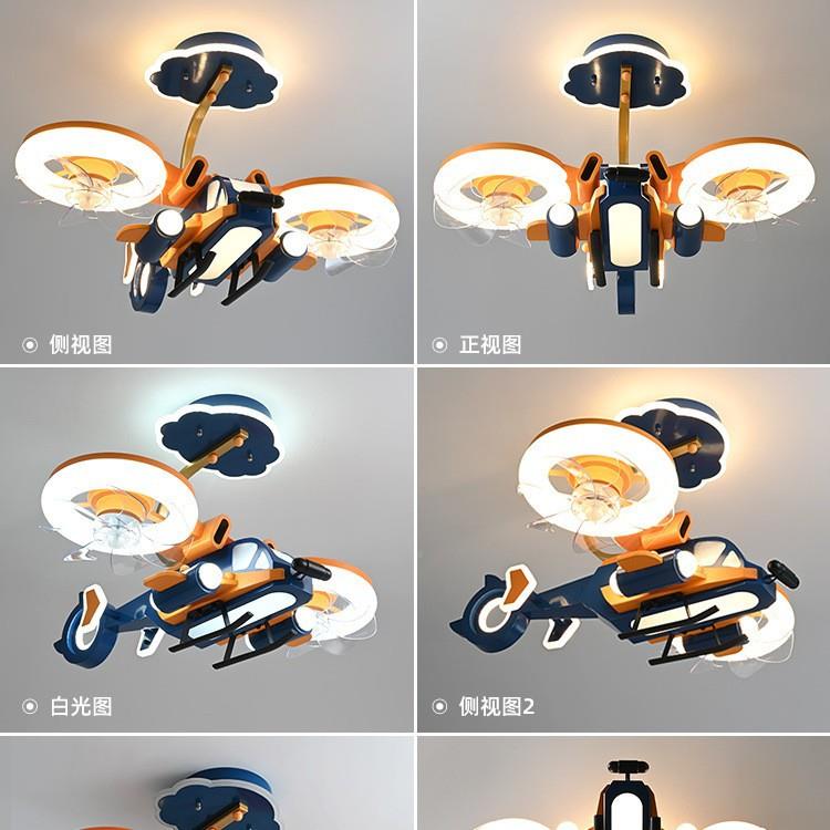 儿童房风灯孩C9112卧室灯网红创意飞机模男型橙色光战斗机全谱风