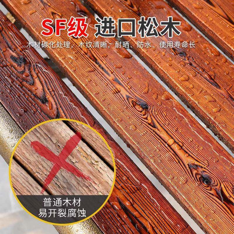 莫家动摇桌椅户外庭院花园室外露秋千天阳台露台铁椅090艺休闲力
