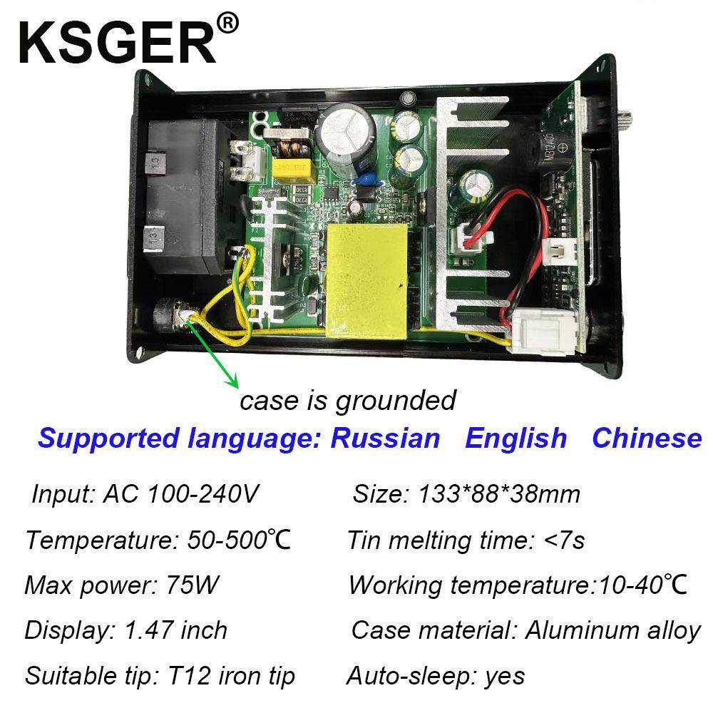 制KSGCXLER恒温焊台DT12俄语OLE手机修维温度控器控制板自动休眠