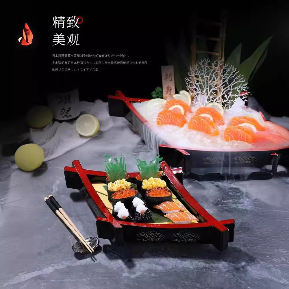 刺身盘高端刺身冰盘龙虾日式刺身三文鱼冰盘日料生吃海鲜姿造冰盘