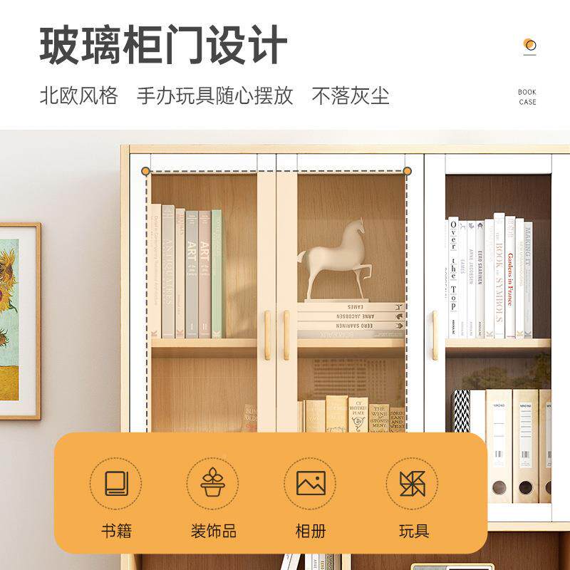 书SG0033架柜落家用多层放书本地架客厅收纳子置物架物柜靠墙储格