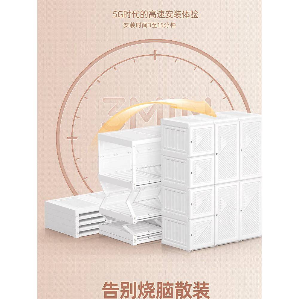 蚂蚁盒子免装衣卧柜简易122约衣布柜家用室出租房现代轻奢组装安