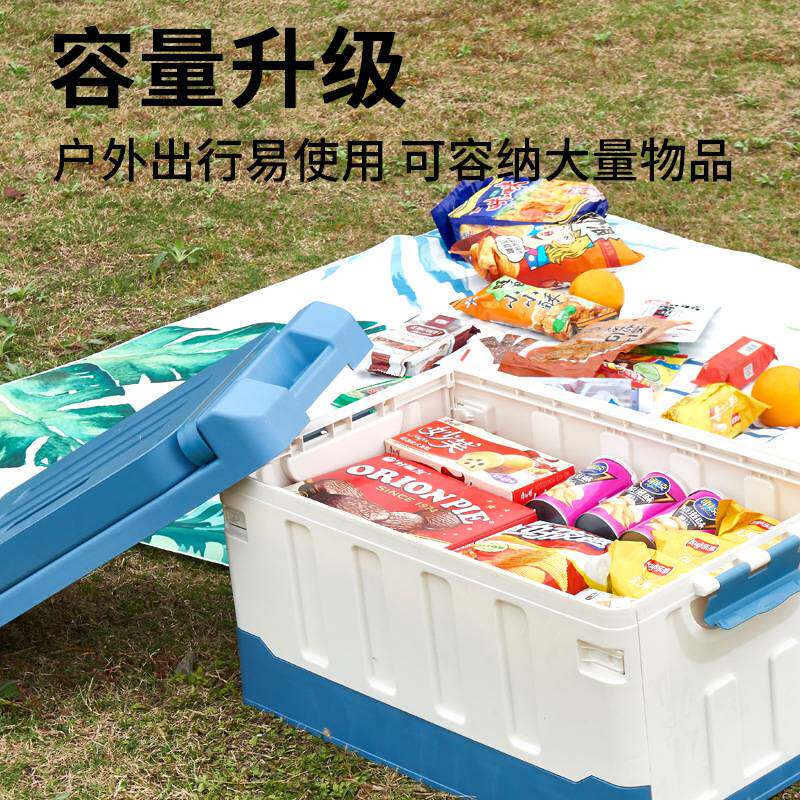 汽车收纳箱车载座椅置物箱家车两用储物箱后备箱可折叠凳子收纳箱