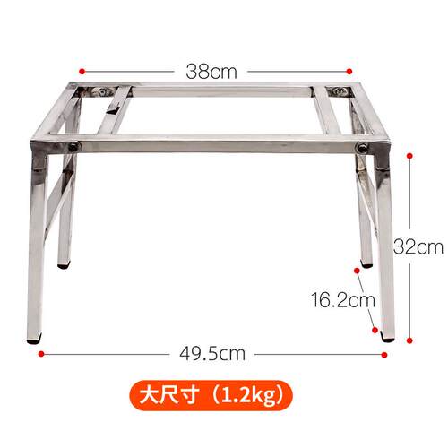 叠抿床折件不锈钢抿盘抿MFJ推架子配抿山尖床家用西抿面器抿圪斗