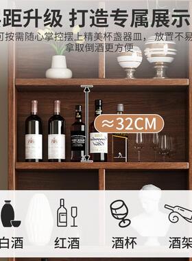 木酒柜靠墙客厅物架实展示柜中架小户型酒子202置5年新OSL款家用