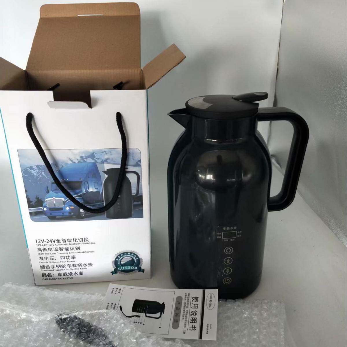 多功能304车用加热不锈钢保温壶焖茶壶便携暖壶大容量车上烧水