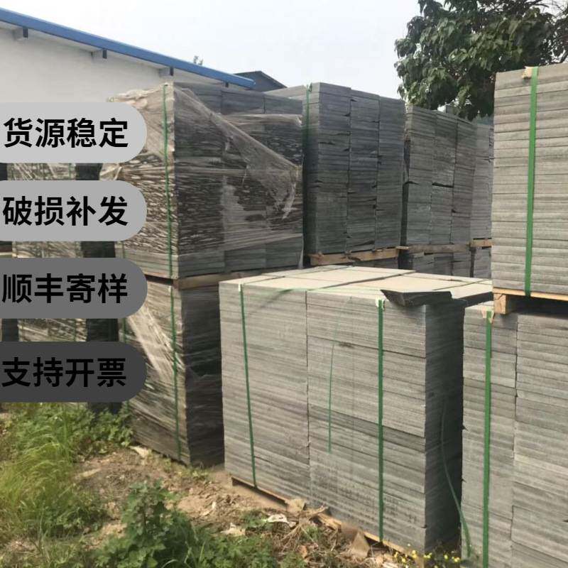 花岗岩火烧板中国黑山西黑庭院广场地铺石大理石工程板庭院铺石