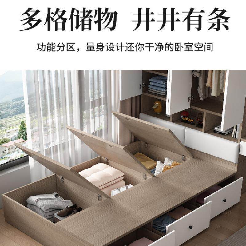 实木儿柜房-7569650榻榻米床衣一体带书桌书柜组合套装童出租男孩