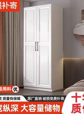 欧式简易衣柜家收用卧室小户型实木房纳柜儿童窄出租用88905单人