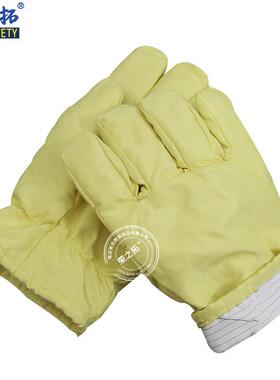 522500尘度耐无尘高温隔热手套无尘手子套无车间微电净化行业