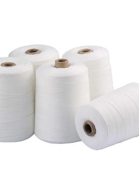 白色档案袋绳子棉线货现绑粽子棉线大绳包粽线1mSD234m-2mm化子纤