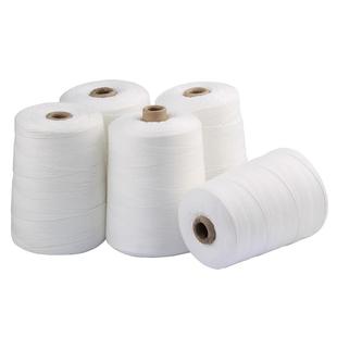 白色档案袋绳子棉线货现绑粽子棉线大绳包粽线1mSD234m 2mm化子纤