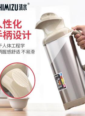 保温大玻璃内胆茶瓶学不锈钢暖壶暖瓶瓶家用热水83358瓶容量水壶