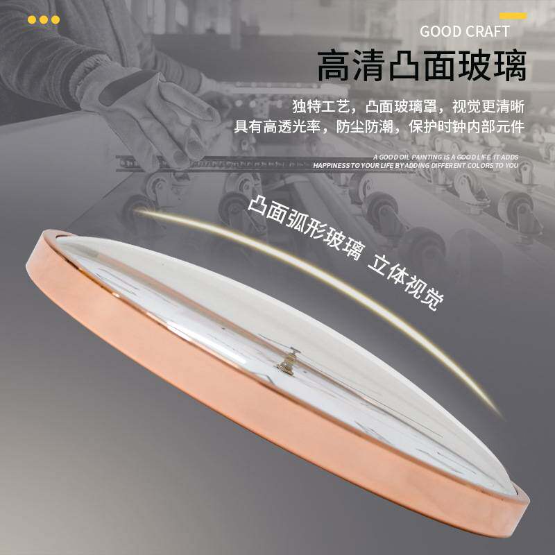 创意弧形挂钟 客厅家用欧式简约大气静音钟表 个性轻奢装饰石英钟