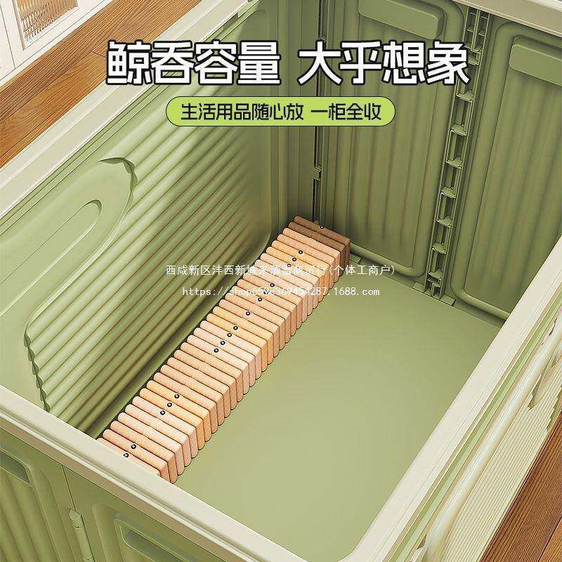 741188L衣服被子收纳箱折超大容量翻盖前开门装式叠储柜带轮整物