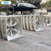 工排玻璃钢负压风机大风功率抽HUS机抗老化负压风机业风扇