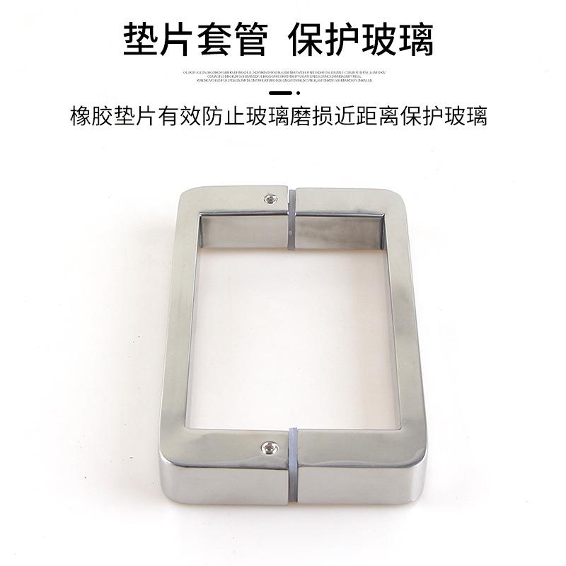 淋浴房移门把手不BH-60锈钢34圆弧型玻0璃门对装极简手孔距1拉45m