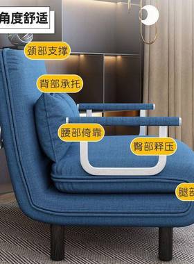 可折叠沙发床一闲体两用网红沙叠PHL发单人小型休简约沙发布艺户