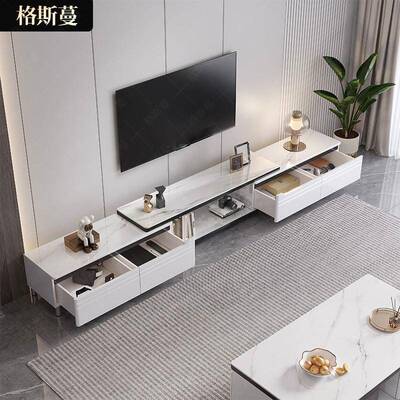 yhu茶电可视柜组合现简约客厅几电视柜伸缩拉伸小户型轻代VCN奢泡