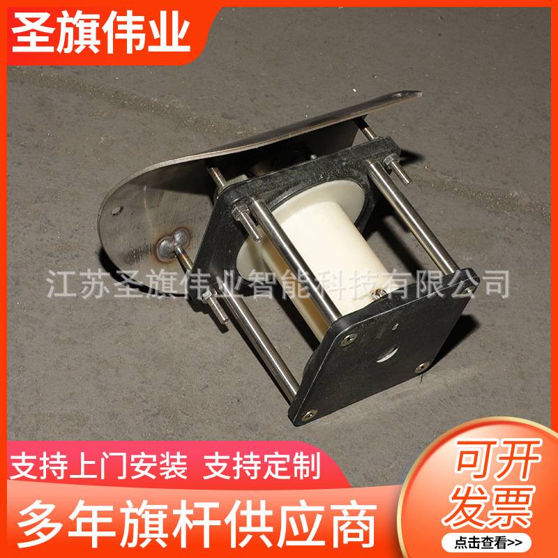 旗杆升降器旗杆配件 镀锌加厚圆孔升降器 旗杆升旗手摇装置