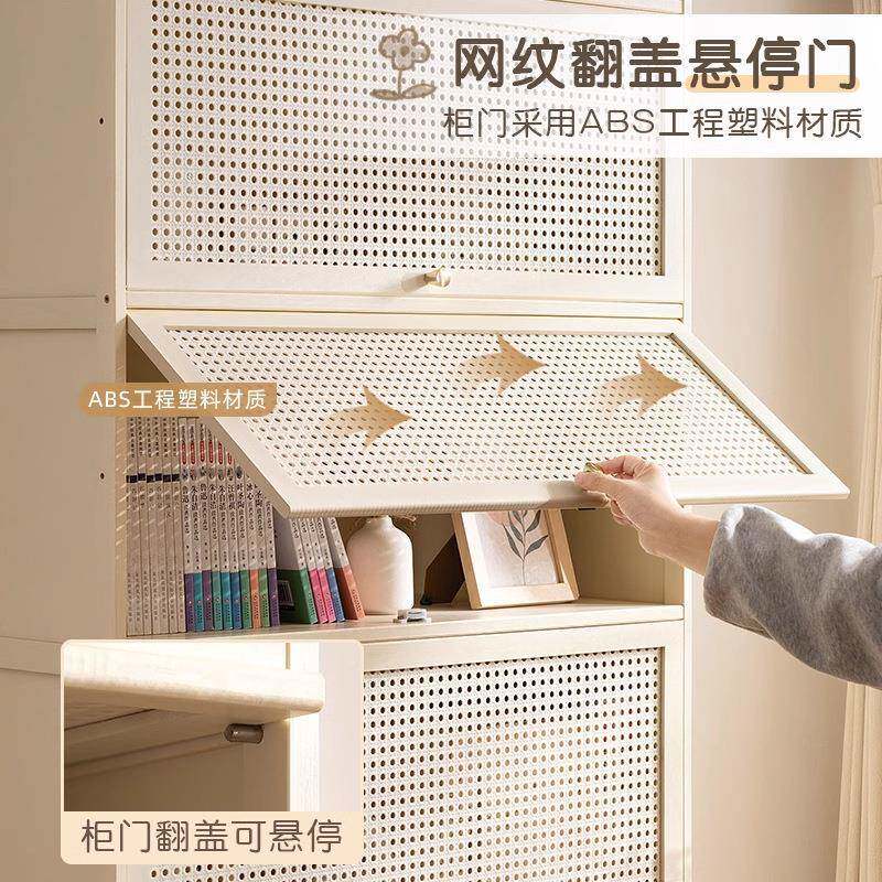 飘窗柜阳台柜子物架收纳长柜柜带储物柜榻置榻地米704柜子条柜窗