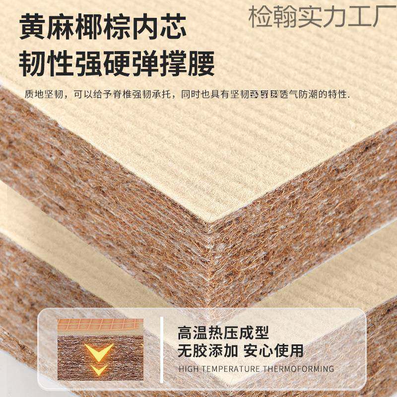 式折叠日榻爬榻米垫子可藤席地KSZ垫家用垫子爬垫卧室客厅可办公