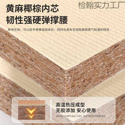 式折叠日榻爬榻米垫子可藤席地KSZ垫家用垫子爬垫卧室客厅可办公
