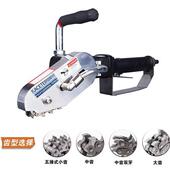 367气动清机排机链条坑除废机瓦楞彩盒卡纸纸边去废边废机纸