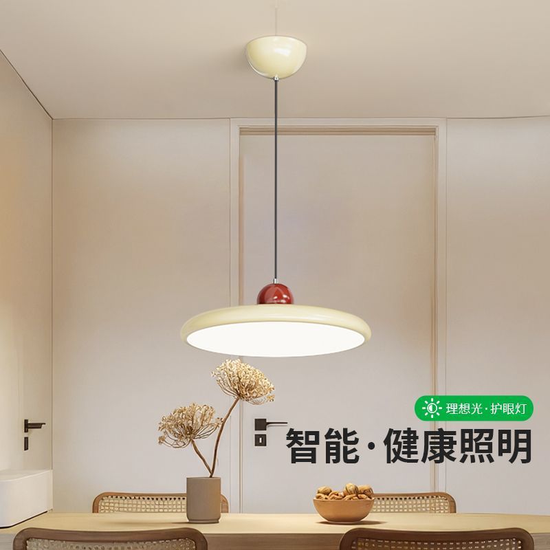 新款摇臂奶油多巴胺中古风餐厅灯现代简约智能安装飞碟餐厅吊灯