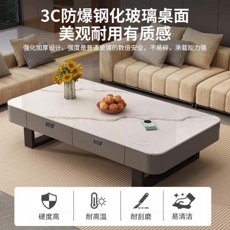 意茶几客厅家用轻奢现代简约2025型OIR新茶桌长款方形式网红小户