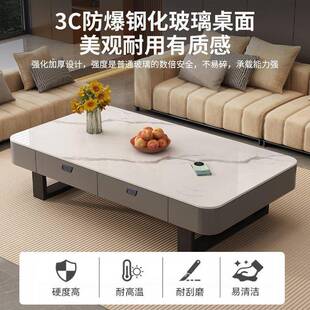 意茶几客厅家用轻奢现代简约2025型OIR新茶桌长款方形式网红小户