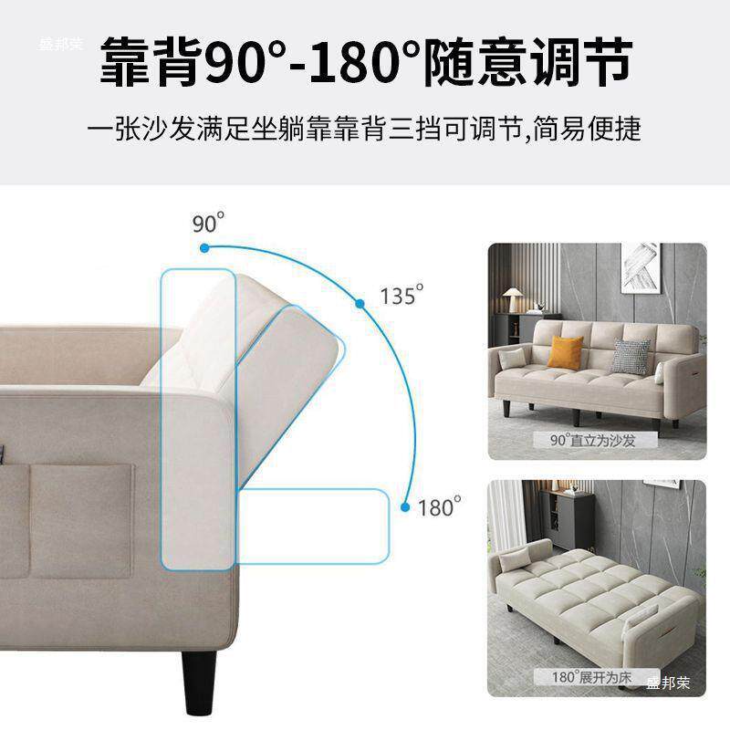 多床功能CUV折单沙发两叠用布艺沙发简易客厅出租房折叠床懒人小户型