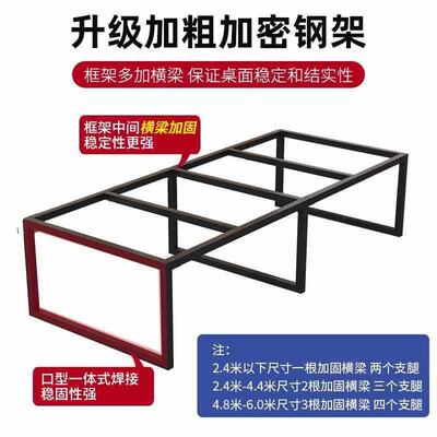 现代会议桌组合长条现代约桌办公室大椅简桌子工作HZZ台会客接待洽谈