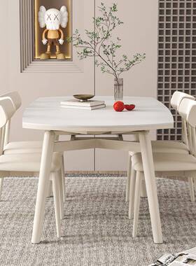 奶油风可伸缩折叠圆子现家代简约用桌小户型木岩板餐桌椅实T69285