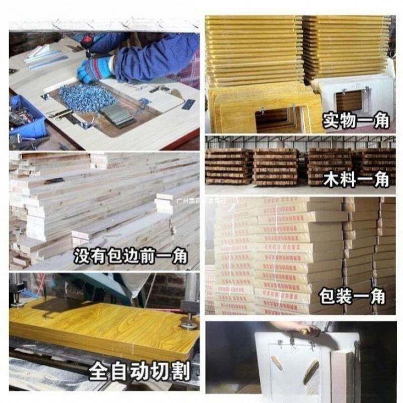 老式缝纫机家用台板配件实木加厚上海飞人蝴蝶牌脚踩桌面脚踏面板