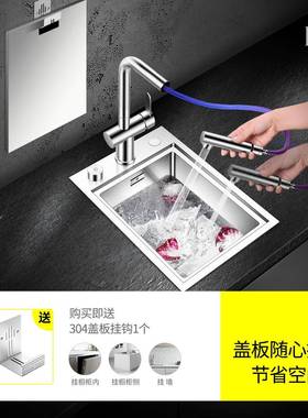 曼顿小隐形带盖板MT-3449Y不锈巴钢水槽单槽厨房小台尺寸吧台阳隐