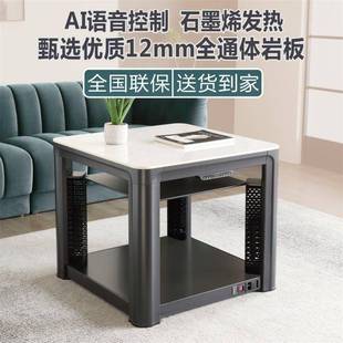 桌电暖桌取桌暖烤火子家用多形功能正方四GAE面电烤火炉子客厅电