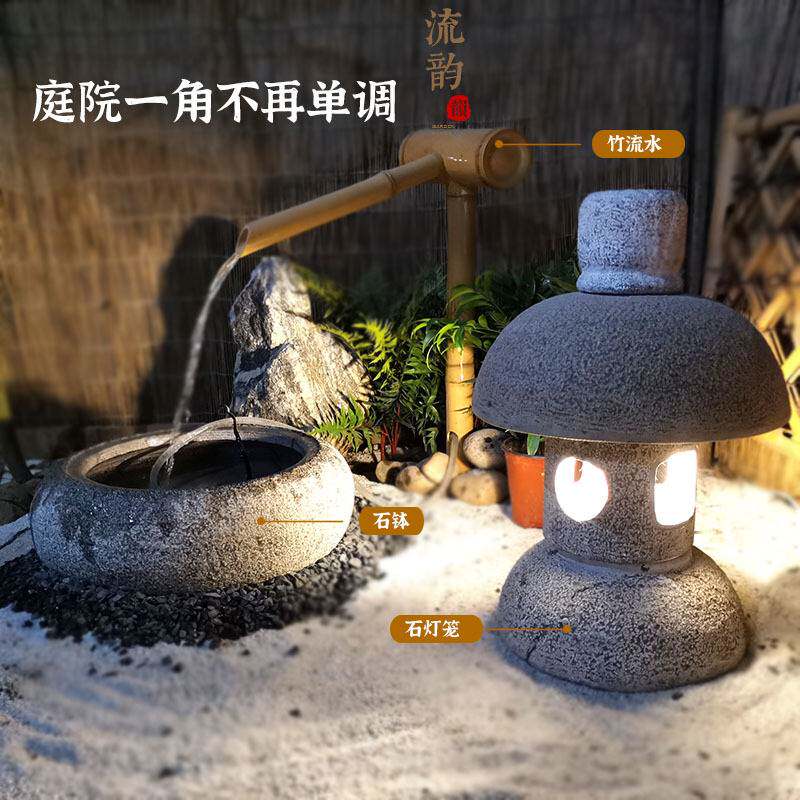 日式庭院造景流水石钵竹惊鹿 枯山水景观花园水景鹅卵石水钵石灯