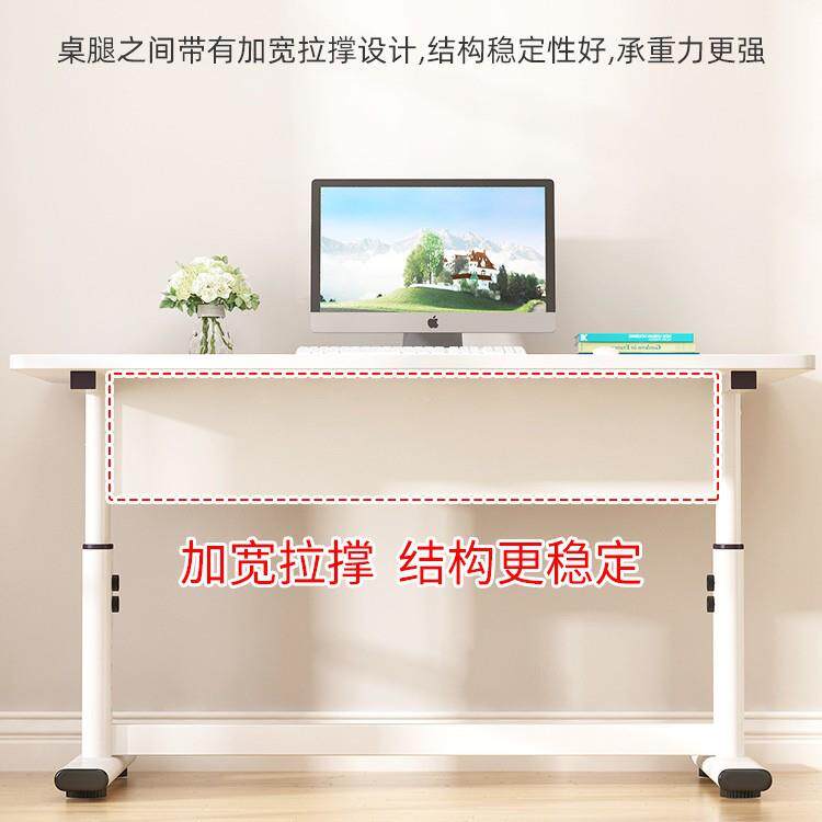 升降桌电子脑桌台式桌学生用写字桌儿童书学习桌可升降JY888家办