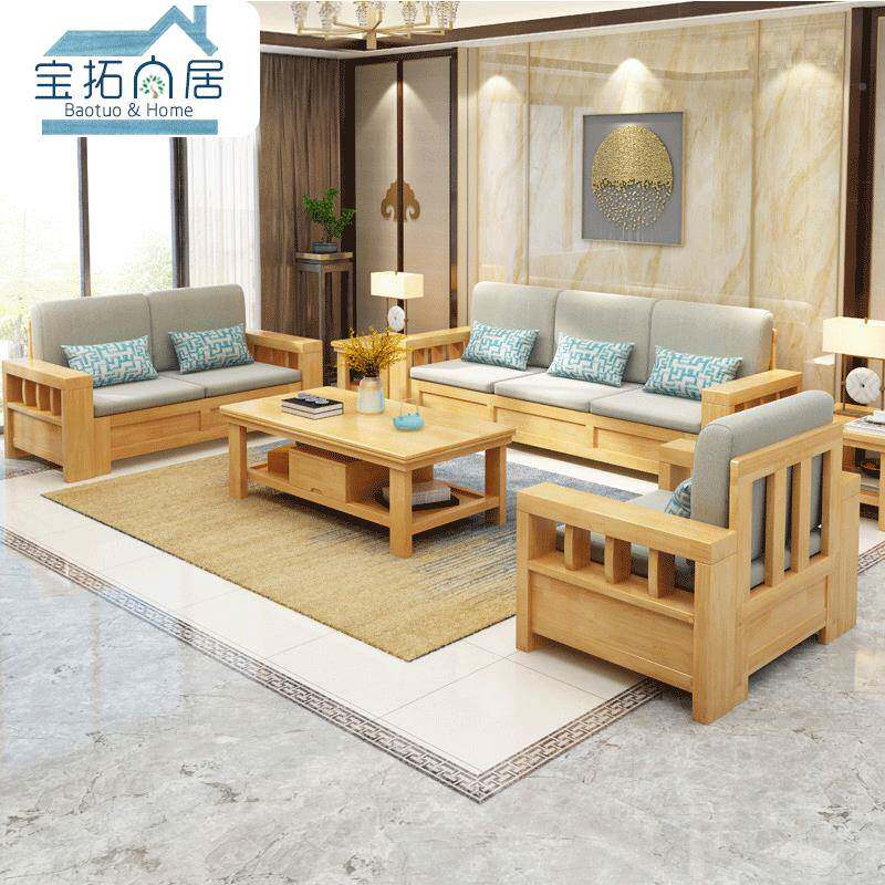 新中客功厅实木沙发大小户型多能储物拉床现式沙代简约8204-1木布发