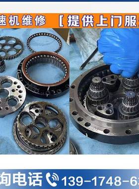 机器IR660二轴减速人机RGEA节BB机械手2轴关齿轮3HACB022644-001