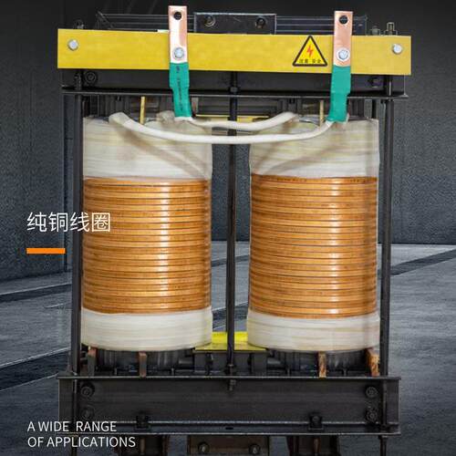 单相低电压大流硅棒加热变压器电炉钼1000va3电80220v转24v36v60