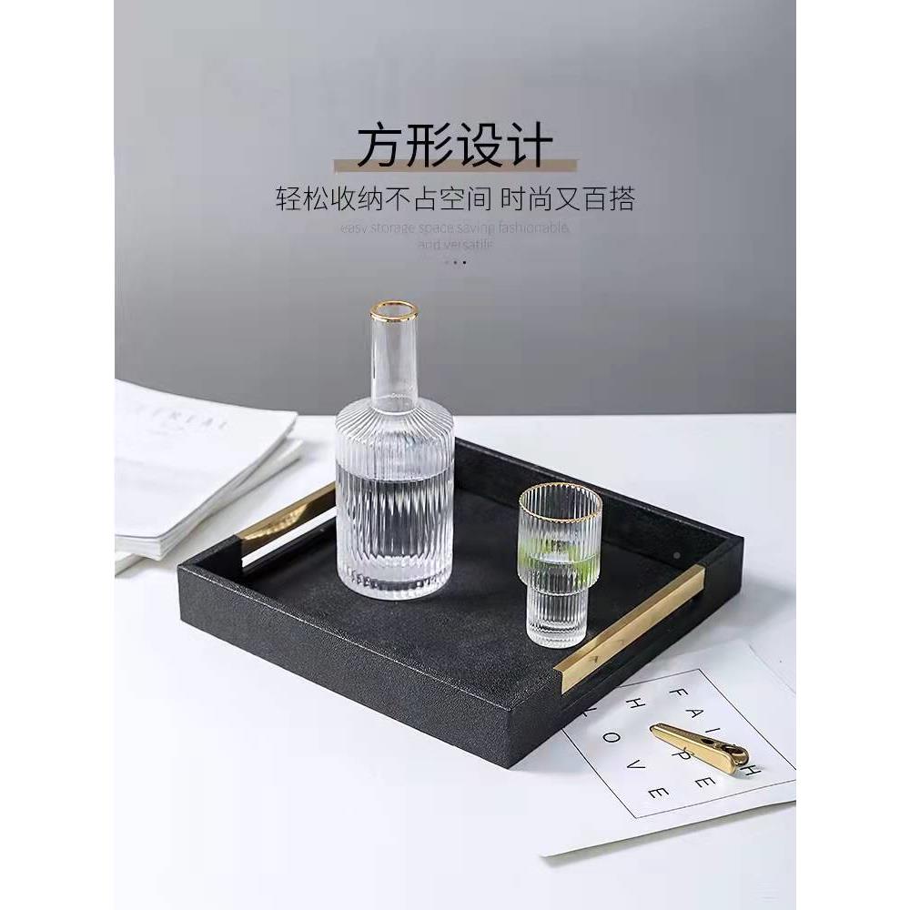 TQF工厂直销创宿皮革托盘带把手轻奢收纳盘家用桌面置物民盘摆意