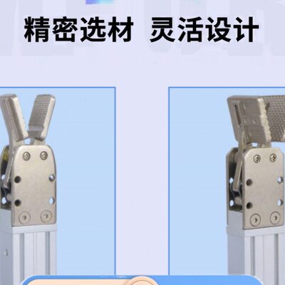 天行JC20R020M注塑机机械手气动水口夹具配件2015D双动冲冠  诚成