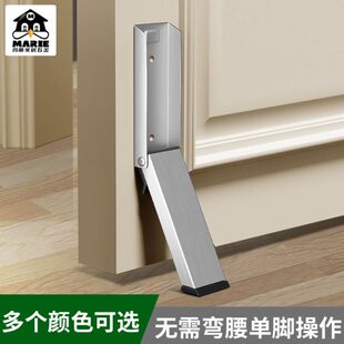 门挡免打孔阻门器家用抵门器门吸防风防撞可移动抵顶门固定堵门器