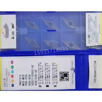 株洲35度单面菱形金属陶瓷涂层YNG151C VCGT110302-SF精车通用,五金/工具,数控刀片/刀粒,淘宝优惠券,粉丝福利购,淘宝优惠卷