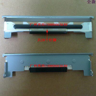 中崎博施 AB-88K ab 88k bs -180kc 80mm 347打印头 热敏头 全新